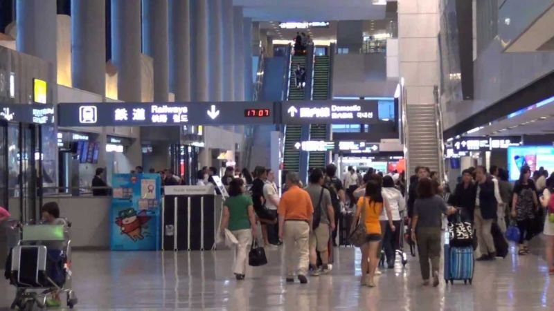 Air Tahiti Nui Airlines NRT Terminal