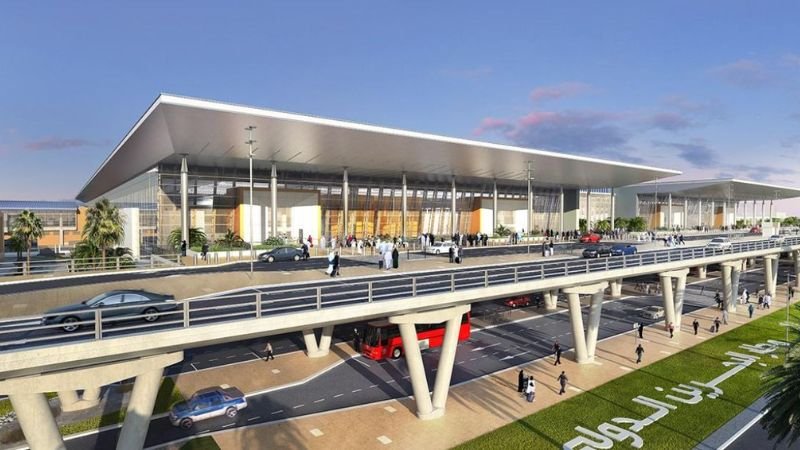 British Airways BAH Terminal – Bahrain International Airport