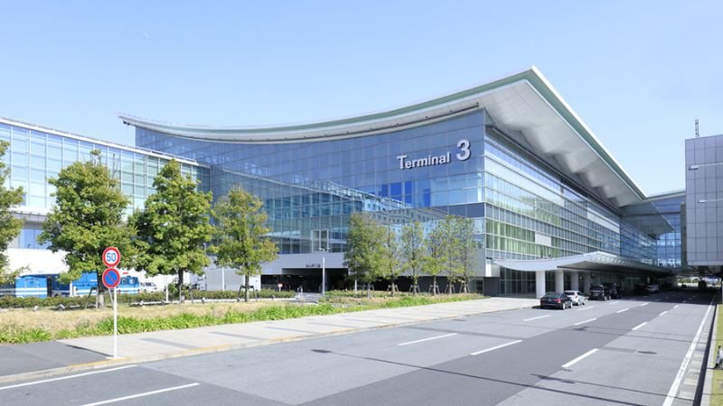 British Airways HND Terminal – Haneda Airport