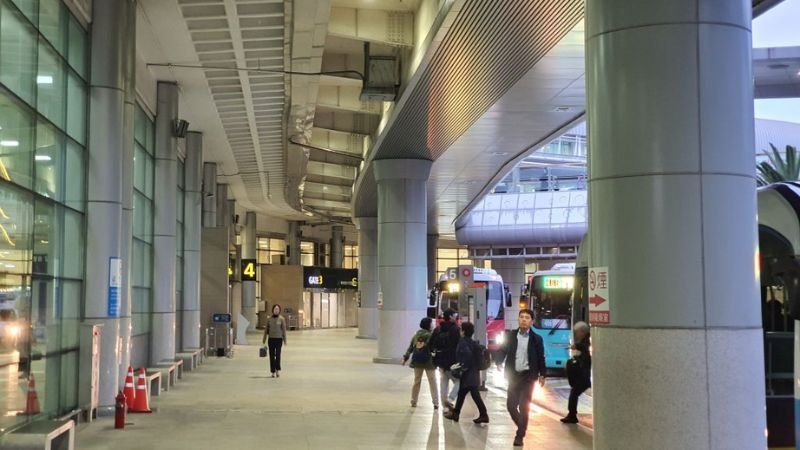 China United Airlines CJU Terminal – Jeju International Airport