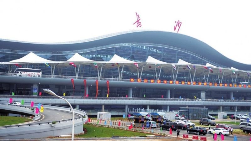 China United Airlines CSX Terminal – Changsha Huanghua International Airport