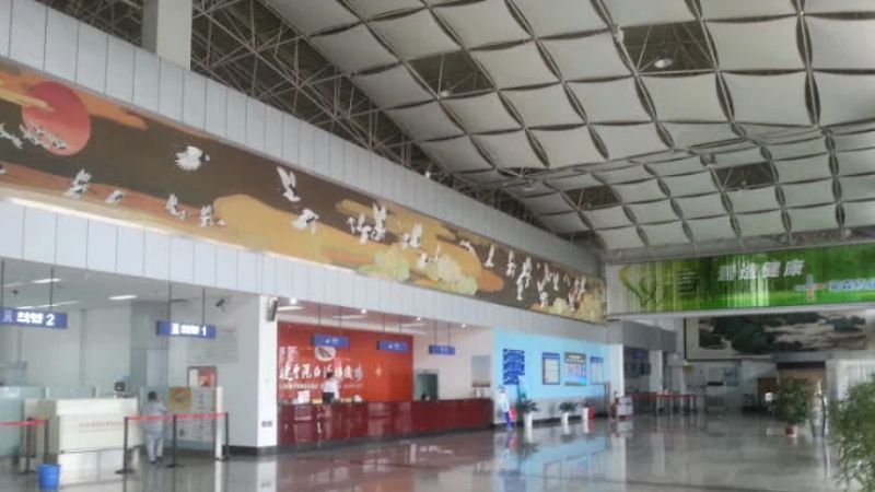 China United Airlines LYG Terminal – Lianyungang Baitabu Airport