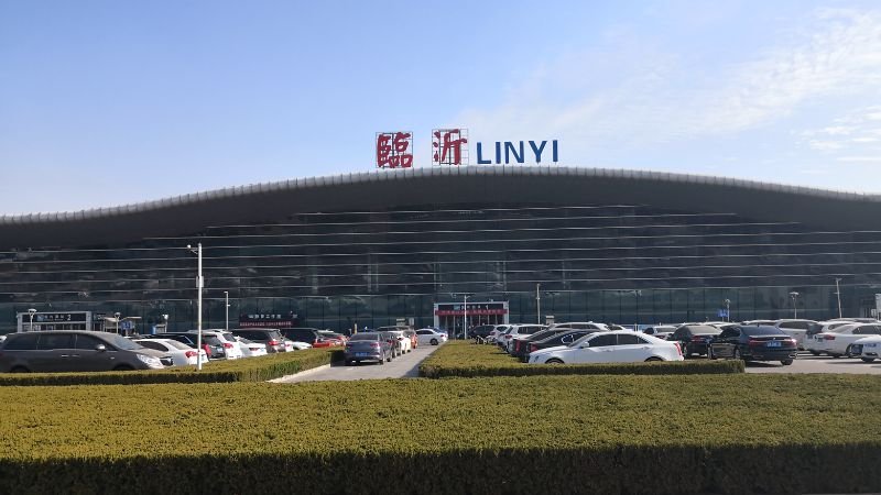 China United Airlines LYI Terminal – Linyi Qiyang Airport