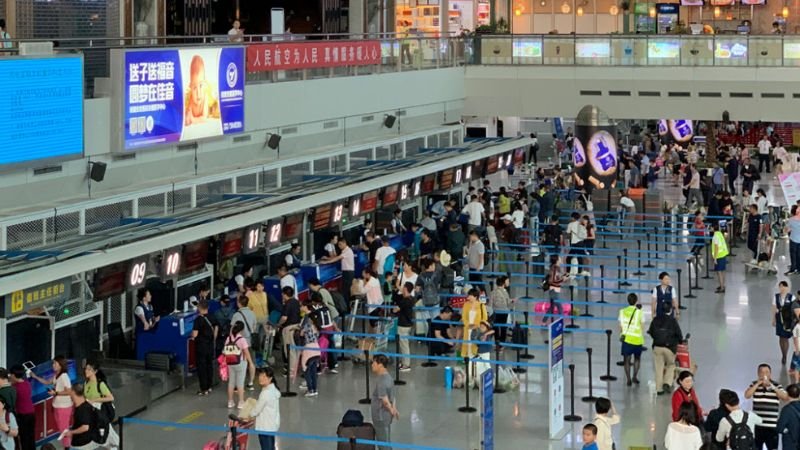 China United Airlines URC Terminal – Ürümqi Diwopu International Airport