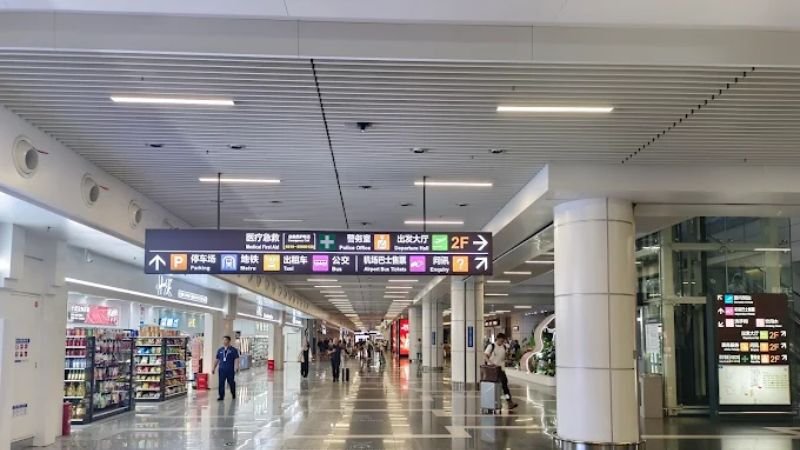 China United Airlines WUX Terminal – Sunan Shuofang International Airport