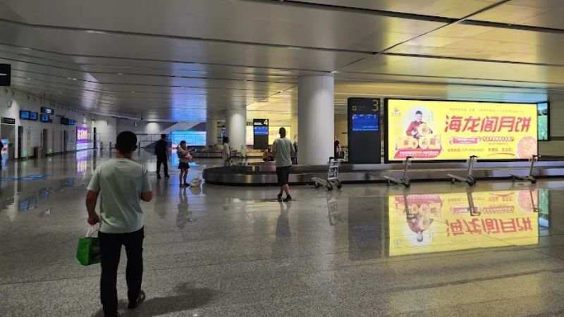 China United Airlines ZHA Terminal – Zhanjiang Airport