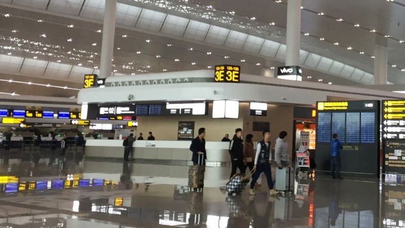 Tianjin Airlines CKG Terminal