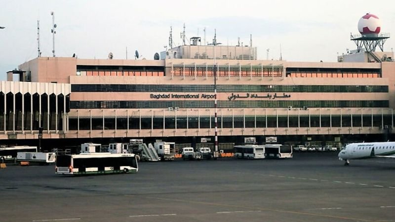 Turkish Airlines BGW Terminal – Baghdad International Airport