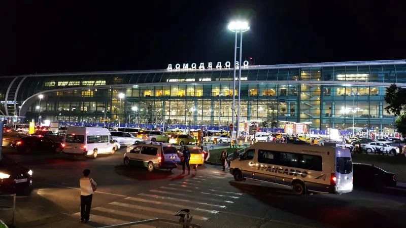 Turkish Airlines DME Terminal – Moscow Domodedovo Mikhail Lomonosov Airport