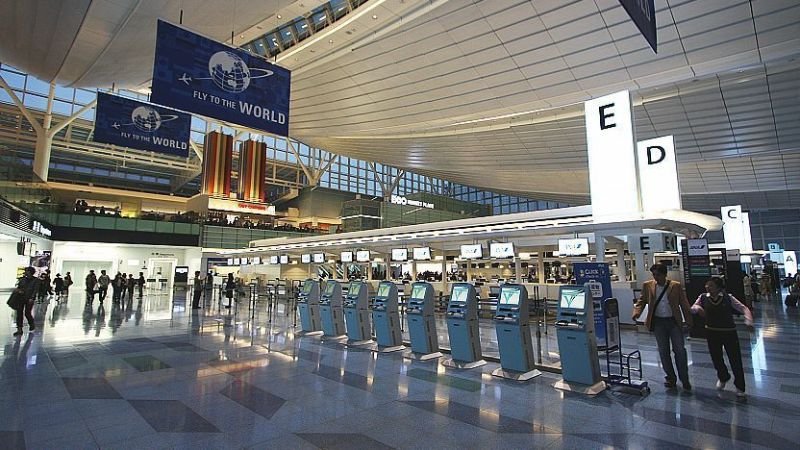 Turkish Airlines HND Terminal – Haneda International Airport