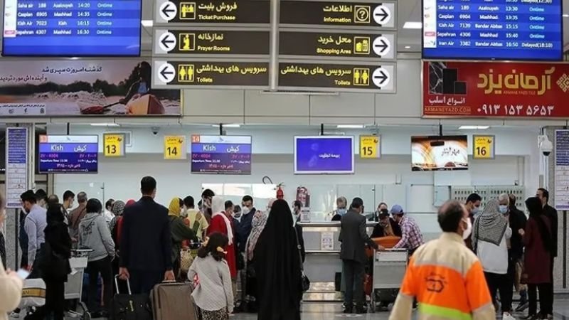 Turkish Airlines IFN Terminal – Isfahan International Airport
