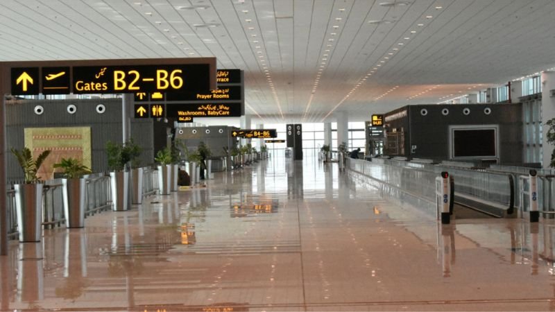 Turkish Airlines ISB Terminal – Islamabad International Airport