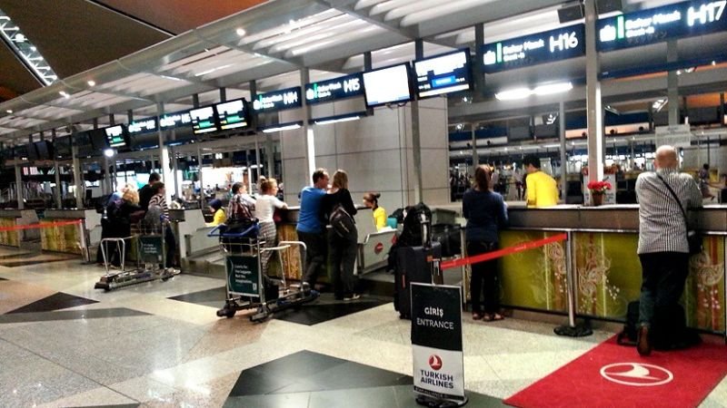 Turkish Airlines KFS Terminal – Kastamonu Airport