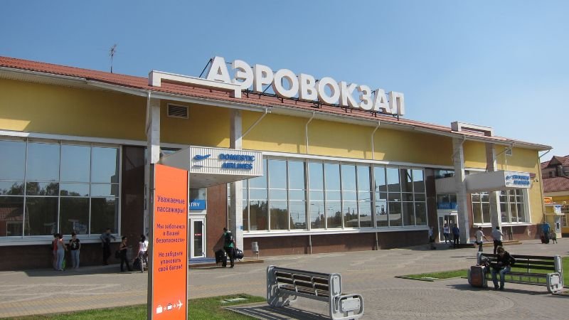 Turkish Airlines KRR Terminal – Krasnodar International Airport