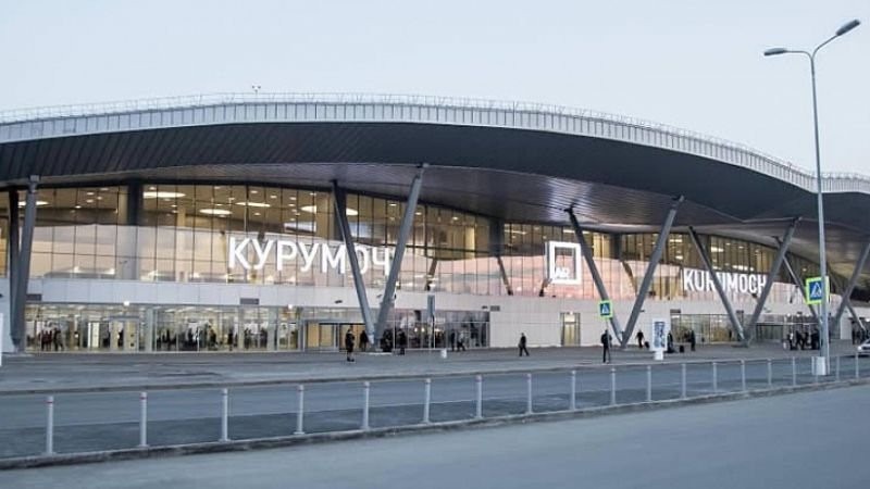 Turkish Airlines KUF Terminal – Kurumoch International Airport