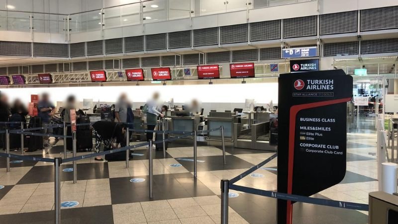 Turkish Airlines MSR Terminal – Mus Airport