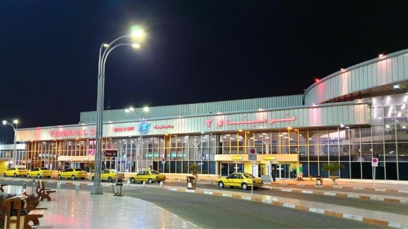 Turkish Airlines MZH Terminal – Amasya Merzifon Airport