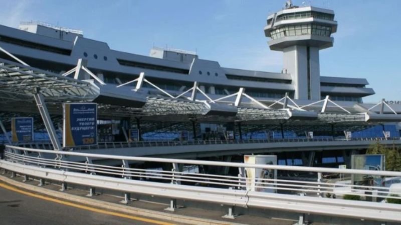 Turkish Airlines NSI Terminal – Yaoundé Nsimalen International Airport
