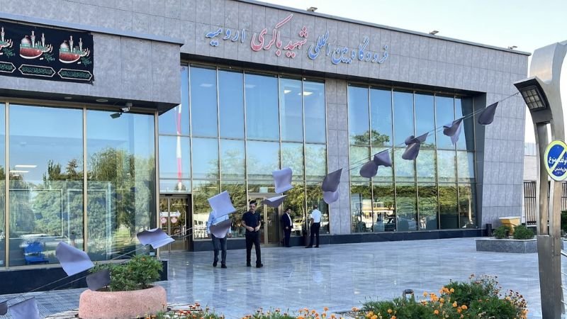Turkish Airlines OMH Terminal – Urmia International Airport
