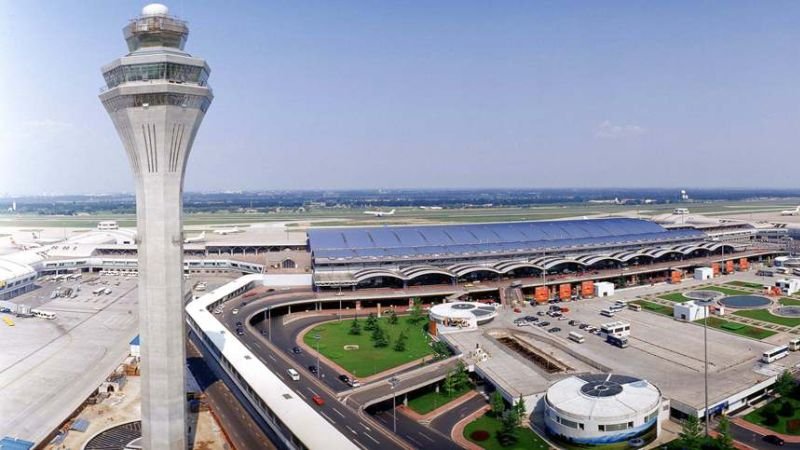 Turkish Airlines PEK Terminal – Beijing Capital International Airport