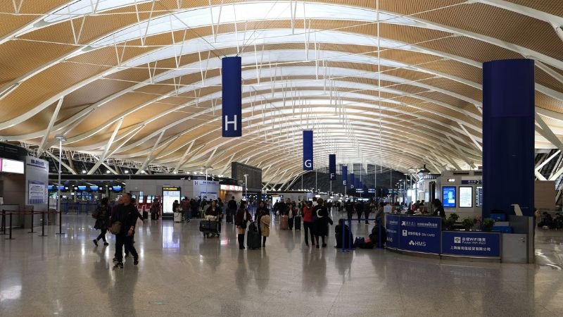 Turkish Airlines PVG Terminal – Shanghai Pudong International Airport