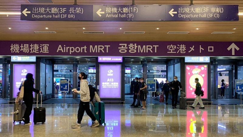 Turkish Airlines TPE Terminal – Taiwan Taoyuan International Airport