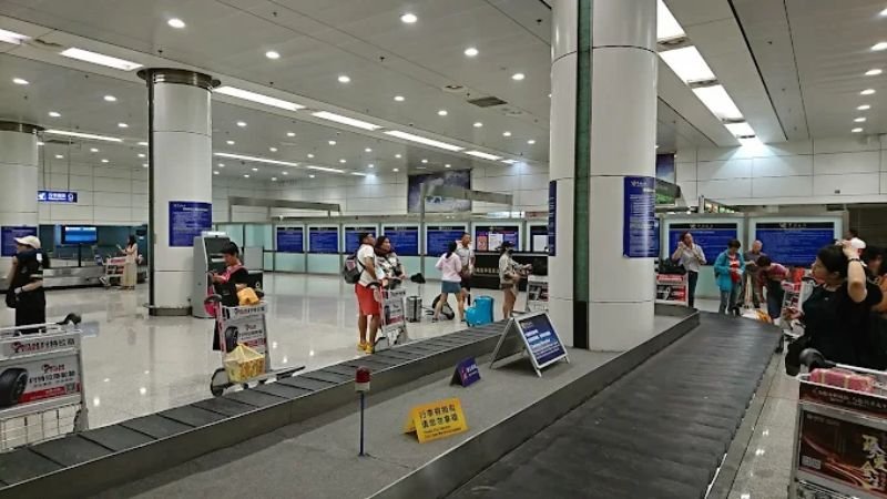 Fuzhou Airlines CGQ Terminal
