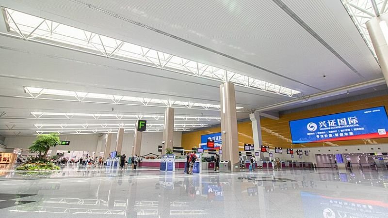 Fuzhou Airlines FOC Terminal