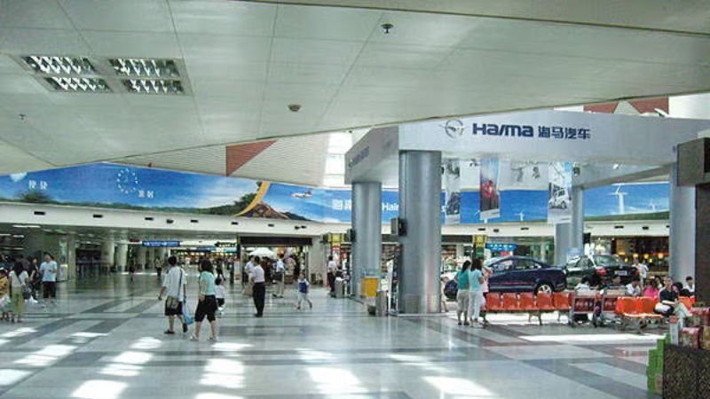 Fuzhou Airlines HAK Terminal – Haikou Meilan International Airport