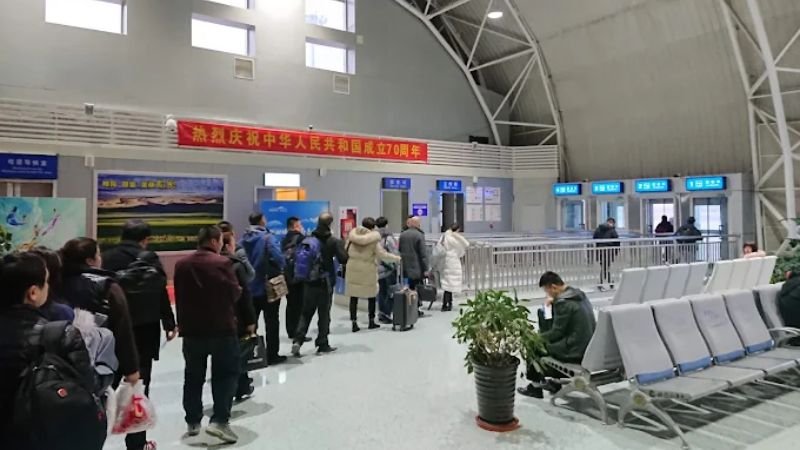 Fuzhou Airlines HMI Terminal – Hami Airport