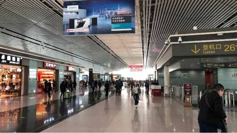 Fuzhou Airlines TSN Terminal – Tianjin Binhai International Airport