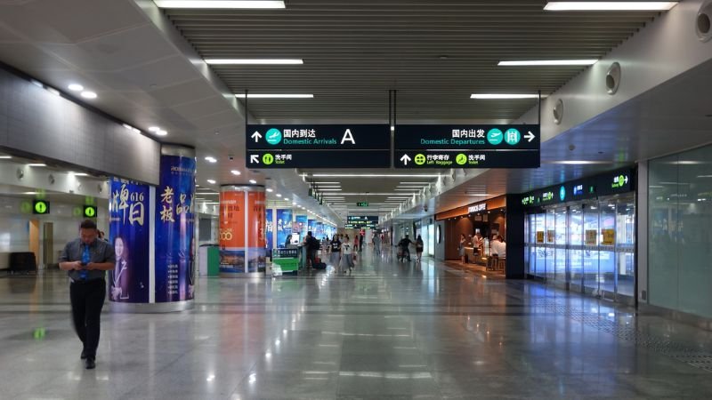 IrAero Airlines DLC Terminal