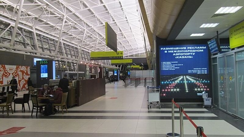 IrAero Airlines KZN Terminal – Kazan Airport