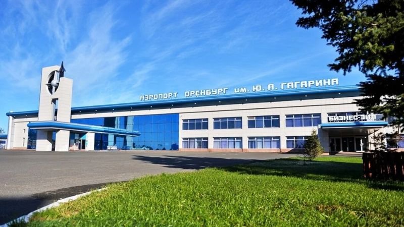 IrAero Airlines REN Terminal – Orenburg Airport