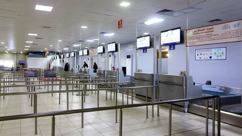 Libyan Wings MJI Terminal – Mitiga International Airport