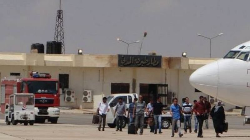 Libyan Wings TOB Terminal – Tobruk Airport