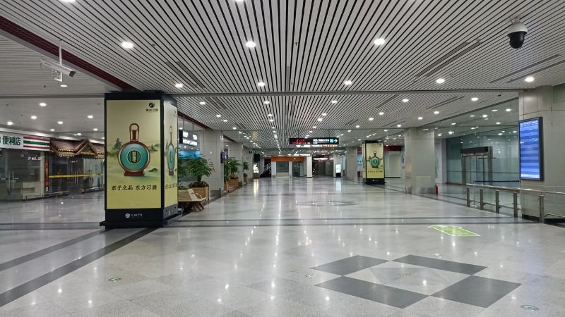 Mandarin Airlines FOC Terminal