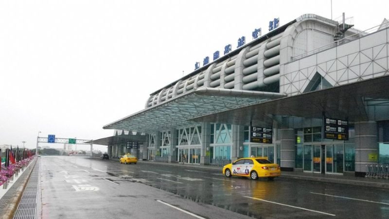 Mandarin Airlines KHH Terminal