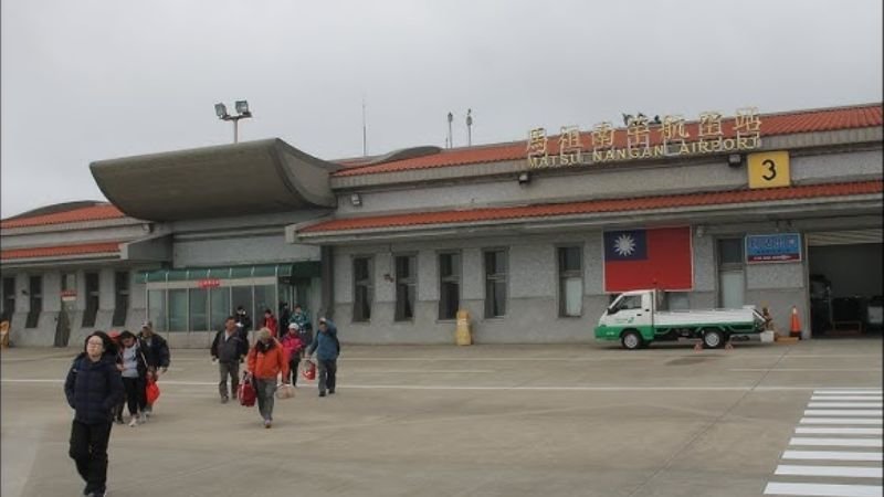 Mandarin Airlines LZN Terminal – Matsu Nangan Airport