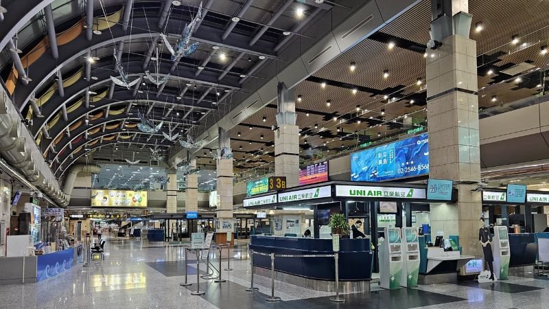 Mandarin Airlines MZG Terminal – Penghu Airport