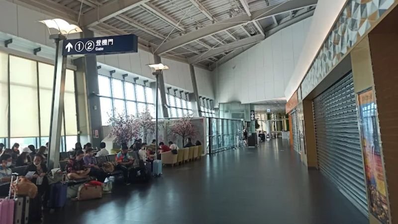 Mandarin Airlines RMQ Terminal
