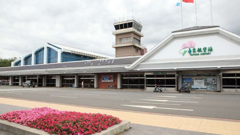 Mandarin Airlines TTT Terminal – Taitung Airport