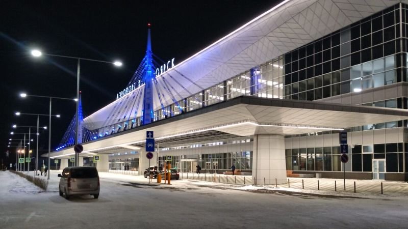 NordStar Airlines KJA Terminal
