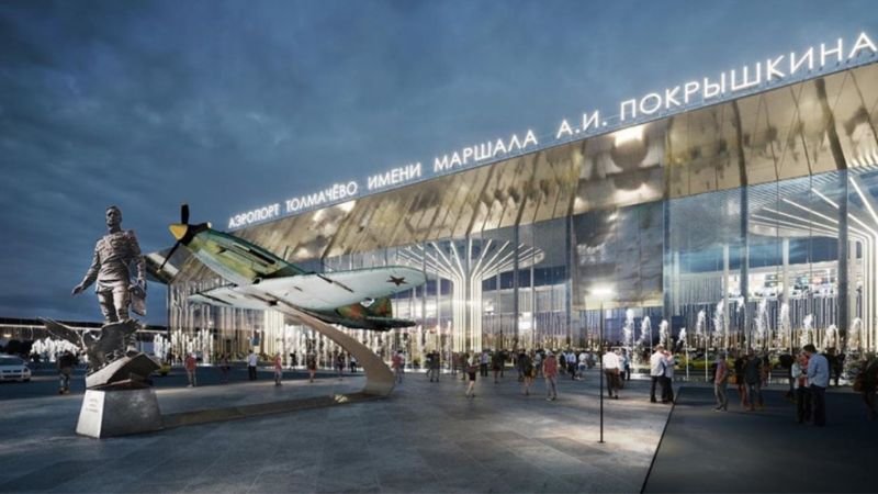 NordStar Airlines OVB Terminal