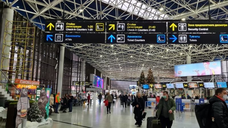Rossiya Airlines AER Terminal
