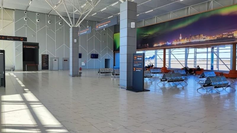 Smartavia Airlines ARH Terminal