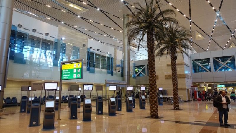 Tarco Aviation CAI Terminal – Cairo International Airport