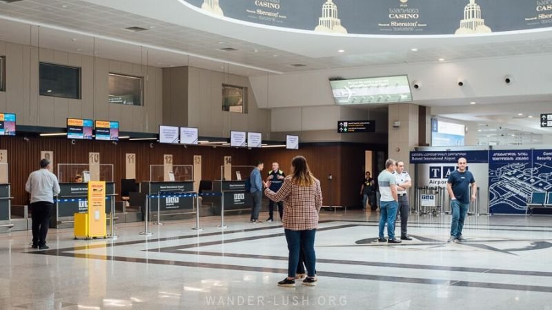 UVT Aero BUS Terminal – Alexander Kartveli Batumi Airport