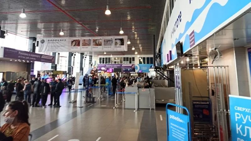 UVT Aero MCX Terminal – Makhachkala International Airport