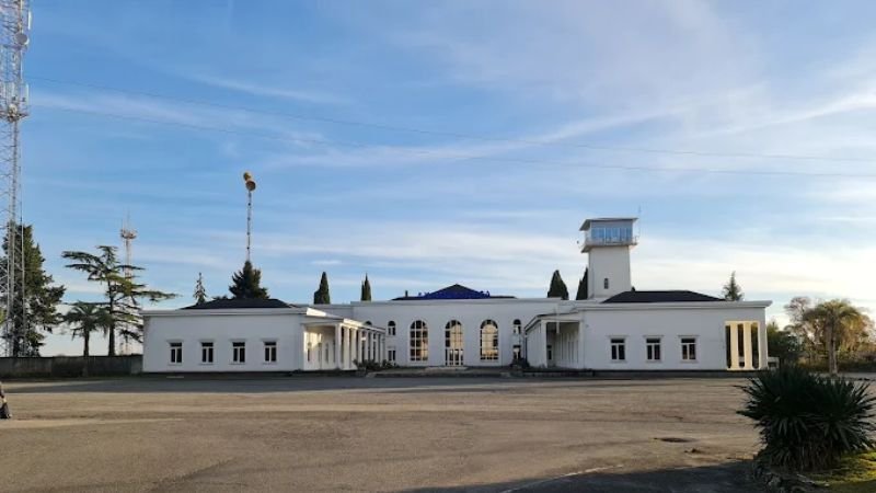 UVT Aero SUI Terminal